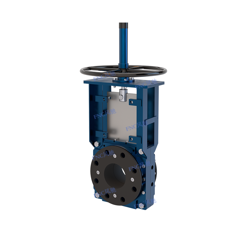 KGV-H messchuifafsluiters